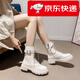 大東薇DADONGWEI秋冬時(shí)尚馬丁靴女短靴平底厚底白色加絨系帶中筒靴百搭機(jī)車騎士靴 米白色 37