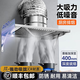 簡樂美廚房專用排氣扇油煙機簡易家用強力排風扇出租房大吸力抽油煙機 加寬【強吸強攏煙】6寸+1米管
