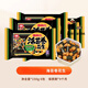 龜田制果（KAMEDA）卡米達(dá)海苔卷花生日式零食美食小吃網(wǎng)紅懷舊獨(dú)立小包150g 海苔卷花生150g*6