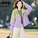 JEEP沖鋒衣女秋冬季戶(hù)外連帽夾克外套防風(fēng)防水休閑運動(dòng)登山服女士 拼色外套 L 115-130斤