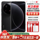 小米15Ultra手機(jī) 徠卡2億長(zhǎng)焦 小米金沙江電池 2K陽(yáng)光屏 IP68防塵防水 雙衛(wèi)星版 16GB+1TB 官方標(biāo)配