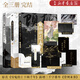 顧楠的上下兩千年1-3全3冊完結(jié) 非玩家角色成名之作 原名《窮鬼的上下兩千年》青春文學(xué)幻想小說 新增三千字番外《登州來客》 顧楠的上下兩千年全3冊