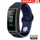watchbond適用華為B6/b5/B7手環(huán)硅膠表帶商務(wù)版腕帶智能運動(dòng)時(shí)尚個(gè)性腕帶 【反扣硅膠】海軍藍 【B5表帶】+高清膜*2