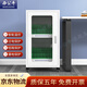 辦公牛手機充電柜USB接口教室平板集中充電柜會(huì )議室可移動(dòng)集中充電箱 20位雙層平板充電柜 精品款 集中充電柜