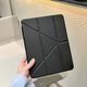 崇尚美3+Y型折疊iPad11保護(hù)套適用2025款iPadair7保護(hù)殼Pro11寸磁吸蘋果10代亞克力iPad9帶筆槽硬殼 3+Y型折疊【尊貴黑】帶磁吸 iPad11代 2025款(11英寸)