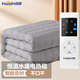 環(huán)鼎電熱毯水暖電熱毯電褥子炕單雙人防水防漏電不上火床墊2024 1.8*2.0米