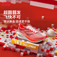 李寧飛電5challenger男子beng絲反光輕量高回彈競速比賽跑鞋ARMV001 熒光果紅ARMV001-7 42