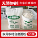 農家自磨小麥面粉河南家用5斤無(wú)添加劑純包子饅頭專(zhuān)用農村白面粉 自磨面粉5斤裝