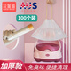 漢妮威（HONEYWEST）寶寶馬桶坐便器可套塑料垃圾袋一次性?xún)和闩杼鎿Q袋嬰兒清潔袋子 手提抽繩式透明加厚款100只裝