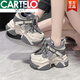 卡帝樂(lè )鱷魚(yú)（CARTELO）歐貨厚底老爹鞋女ins潮2025春季新款內增高10cm小個(gè)子運動(dòng)休閑鞋 灰色 36