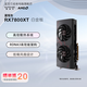 藍(lán)寶石AMD RADEON RX7800XT 16G 極地版/白金版 顯卡 deepseek AI人工智能渲染 黑神話臺(tái)式電腦游戲顯卡 RX7800XT 16G 白金版
