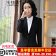 古緹琪黑色小西裝外套女春秋面試三件套ol工作服女小個(gè)子正裝套裝套裙女 黑西服+裙+襯衫【一扣】 M