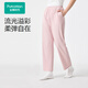 全棉時(shí)代（PurCotton）2025春女士水光棉家居長(zhǎng)褲 155/64A 清水粉,1條裝 清水粉 XL (170)