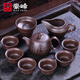 豪峰2025新款整套紫砂功夫茶具套裝家用泡茶壺茶杯送教師節(jié)禮物