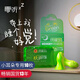 零聽 超強隔音耳塞睡眠睡覺防噪音降噪打呼嚕靜音學(xué)生用 【實惠裝】纖綠女士款5對裝+便攜盒