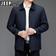 JEEP SPIRIT春秋季商務行政夾克工作中山裝干部服領導公務外套男廳里廳氣衣服 藍色 XL 建議130-150斤