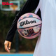 威爾勝（Wilson）官方NBA DRV ENDURE系列扎染設(shè)計&香檳系列送禮收藏7號PU籃球 【星空扎染5號球】WZ2013004CN5