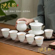 泱青韻茶具整套景德鎮手工描金玲瓏蓋碗茶杯套裝陶瓷鏤空功夫茶具中式 描金玲瓏（蓋碗） 8件