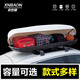 辛巴頓2025新款正品車頂行李箱超薄大容量通用轎車SUV越野車頂箱架橫桿 碳纖維紋升級款750L車頂箱+橫桿