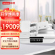 聯(lián)想（Lenovo）國產(chǎn)掃描儀信創(chuàng)四期目錄A3幅面國產(chǎn)系統(tǒng)及Windows系統(tǒng)平板+ADF高清雙面自動掃描GSS5000