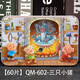 咿呀萌兒童拼圖兒童玩具早教益智玩具拼圖3-6歲6-12歲 [新款]60片三只小豬