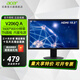 宏碁（acer） K202HQL 19.5英寸1600*900分辨率可壁掛鋼琴烤漆寬屏液晶辦公顯示器 E200Q升級(jí)款 HDMI+VGA（內(nèi)置電源）
