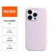 諾康士適用 蘋(píng)果14promax磁吸動(dòng)畫(huà)手機殼真液態(tài)硅膠Magsafe保護套iPhone14pro親膚軟 【紫丁香色】磁吸動(dòng)畫(huà)液態(tài)硅膠 配品牌膜 iPhone 14 Pro