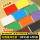 乾倉（qiancang）純色麻將籌碼卡片棋牌室專(zhuān)PVC用無(wú)面值籌碼牌塑料防水防折耐磨 磨砂厚卡 紅色卡【40片裝】