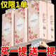 舒可樂【新人享0.01】買一送一掛抽懸掛式抽紙餐巾衛(wèi)生紙擦手紙家用實惠 4層 600張*1提