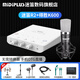 midiplus外置聲卡迷笛Routist R2 OTG GEN II直播設備手機電腦唱歌主播錄音獨立專(zhuān)業(yè)全套 單聲卡 迷笛 R2+得勝K600