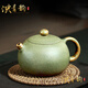 泱青韻宜興紫砂壺手工泡茶壺吳榮華茶壺具套裝豆青砂西施290cc 豆青砂西施壺