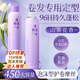 婭洛思泡沫發(fā)蠟彈力素護(hù)卷發(fā)持久定型保濕蓬松摩絲男女士發(fā)膠泡泡450ml