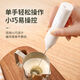 九陽佳人德國品質(zhì)奶泡打發(fā)器打奶泡器咖啡攪拌器家用電動打泡奶油牛奶打發(fā) 升級高速打發(fā)雙簧攪拌頭【三檔調(diào)