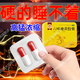 乾方六味地黃膠囊120粒補(bǔ)腎壯陽強(qiáng)身陽痿早泄用手過度早泄非丸男人專用硬的快男科用藥中老年人用一粒硬 2盒【用手過度早泄】越戰(zhàn).越久