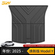 3W適用于TPE汽車(chē)尾箱墊煥新ModelY特斯拉Model3/S/X后備箱墊前后倉 煥新版modelY后備箱