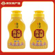 金字火腿高湯濃縮汁大骨熬制 200g*2瓶  家用廚房調(diào)味料火鍋底料