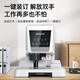 歌派（GEPAD）裝訂機(jī) 自動財務(wù)會計憑證裝訂機(jī) 熱熔膠鉚管裝訂機(jī) 激光定位電動檔案標(biāo)書文件打孔機(jī)器 6811 自動型裝訂機(jī)50mm