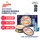 皇冠（danisa）丹麥曲奇餅干禮盒741g 安徒生聯(lián)名零食團購囤貨送禮物 丹麥進口