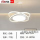 古鎮(zhèn)燈具廣東中山燈具吊燈餐廳燈高級(jí)感2025餐廳簡約現(xiàn)代飯廳餐桌吧臺(tái)臥室 白色50CM雙環(huán)（吊燈） LED白光