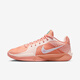 耐克（NIKE）SABRINA 2 2025夏女鞋運動休閑籃球鞋 FZ1517-801 38