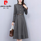 皮爾卡丹（pierre cardin）女士小香風(fēng)長(cháng)袖連衣裙2026春秋冬季新款氣質(zhì)洋氣高貴中年媽l媽針 黑灰 配腰帶-有口袋 L (105-115斤)