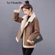 拉夏貝爾（La Chapelle）皮毛一體外套加絨加厚皮衣女冬季2024新款美拉德羊羔毛機車(chē)服夾克 咖啡色 M -90-110斤