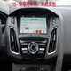 GREAT FORD適用福特翼虎福睿斯翼搏福克斯原廠DVD大屏導(dǎo)航中控藍(lán)牙倒車影像 15-18年?？怂故孢m風(fēng)尚可用 官方標(biāo)配+倒車后視