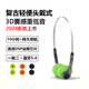 魔浪HiFifree頭戴式耳機藍牙真無線復(fù)古運動輕便小巧高音質(zhì)新款耳麥 流光銀 贈送三色耳罩