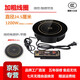 商用火鍋店電磁爐嵌入式圓形方形800W2200W線(xiàn)控觸控288專(zhuān)用3000W 245mm-1200W線(xiàn)控電磁爐+平圈