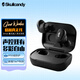 Skullcandy 骷髏頭 Grind 真無線降噪藍(lán)牙耳機低延遲入耳式TWS音樂運動游戲耳塞耳麥 黑色