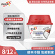 優(yōu)諾（yoplait）0蔗糖希臘式酸奶堅果谷物杯 低溫酸牛奶生鮮 希臘酸奶谷物杯135g*8杯 酸奶120g+堅果谷物包15g