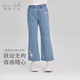 戴維貝拉（DAVE＆BELLA）中大童牛仔褲小女孩長(cháng)褲秋裝新款喇叭褲女童休閑褲兒童微喇褲子 牛仔藍【現貨】 130 cm（建議身高120-130cm）
