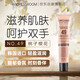 W.DRESSROOM多麗斯護(hù)手霜49桃子櫻花50ml多麗絲韓國(guó)香氛護(hù)手霜滋潤(rùn)保濕補(bǔ)水