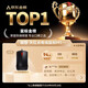  聯(lián)想鼠標有線(xiàn)鼠標 辦公鼠標 聯(lián)想大紅點(diǎn)M120Pro有線(xiàn)鼠標 筆記本臺式機經(jīng)典鼠標 線(xiàn)長(cháng)1.4MM120Pro有線(xiàn)鼠標筆記本臺機鼠標